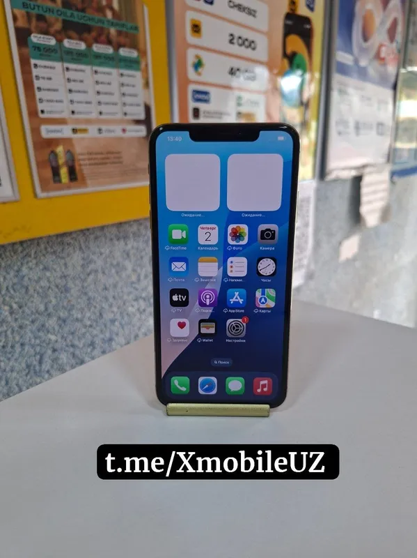 Iphone XS MAX