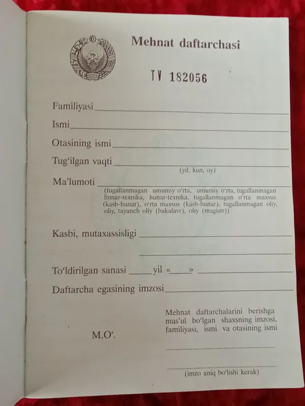 Шприцы 20 мл , 10 мл СССР , Футляр для документов — фото 6