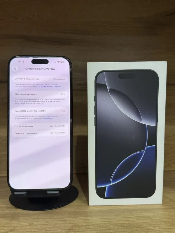 Perfectum Iphone se 2020 64 новый — фото 2