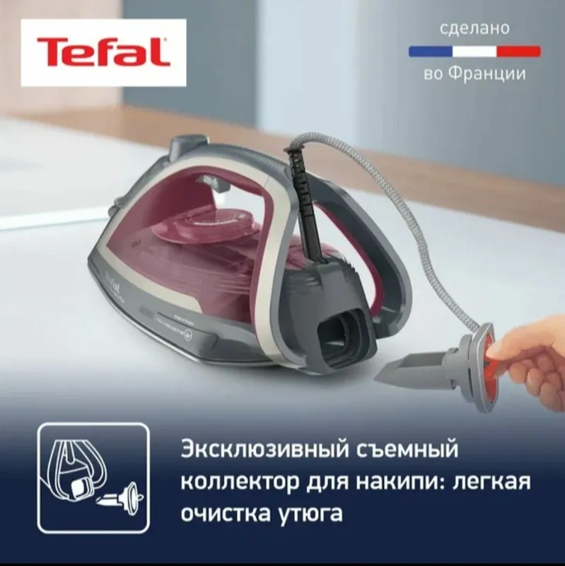 Утюг Tefal Ultragliss FV6840E0, 2800Вт, противокапельный, автоматическ — фото 2