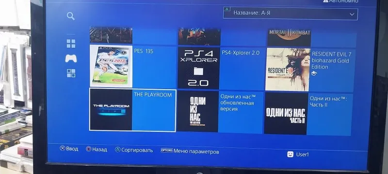 PS4 Pro 1TB взлом 3