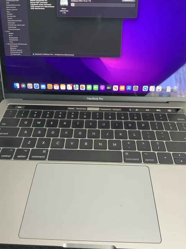macbook pro 1 tr 16 gb 3.3 cre 7 5 macbook pro 1 tr 16 gb 3.3 cre 7 5