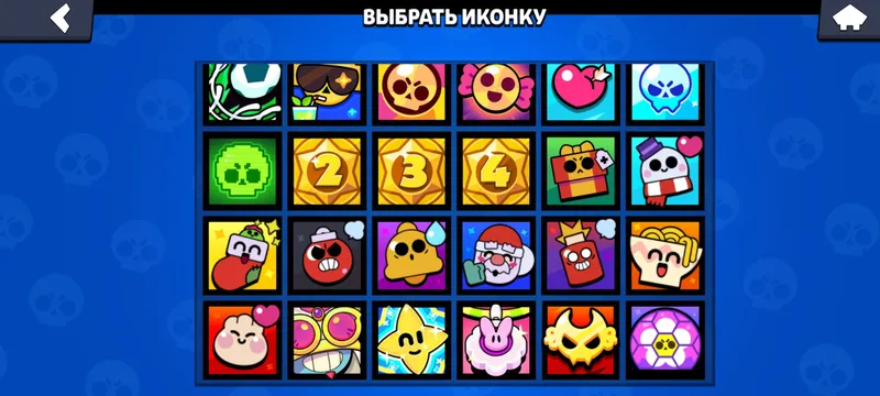 Продаётся аккаунт Brawl за 300 тысяч 4 Продаётся аккаунт Brawl за 300 тысяч 4