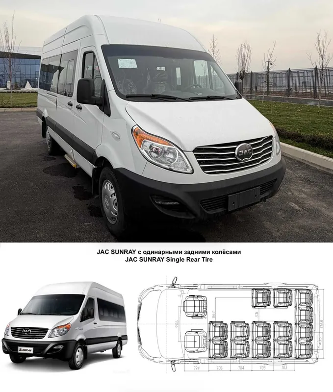 JAC SUNRAY 16–21 o‘rinli mikroavtobus (микроавтобус) Rasmiy Diller! — фото 9 JAC SUNRAY 16–21 o‘rinli mikroavtobus (микроавтобус) Rasmiy Diller! — фото 9