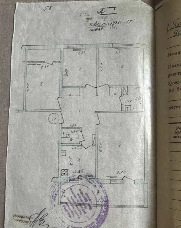 4 xonali kvartira, 96 m2, Mirobod 4 4 xonali kvartira, 96 m2, Mirobod 4