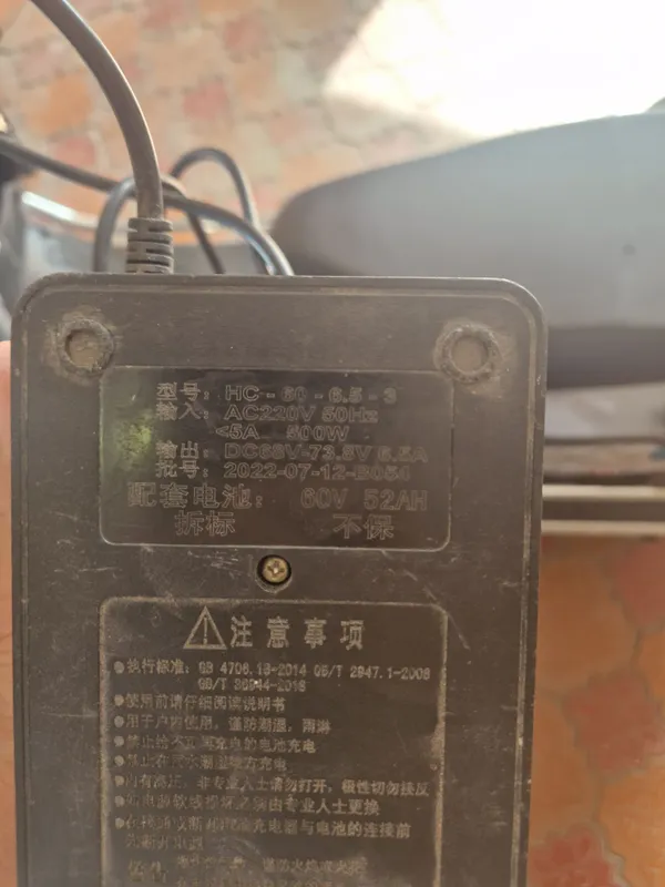 Elektro skuter 3kwt ideal — фото 4