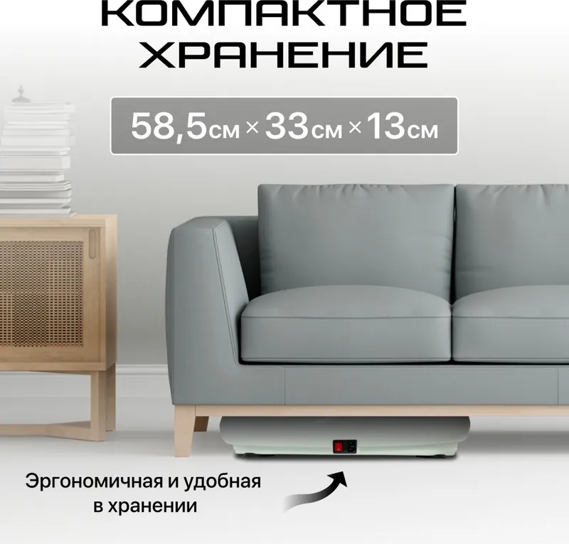 Виброплатформа Genau VibroFit V3 Minty Vibe — фото 2