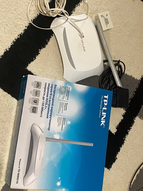 Tp Link Routr 150 Mbit — фото 1