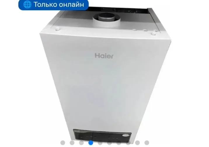 Ремонт и установка котлов — фото 3