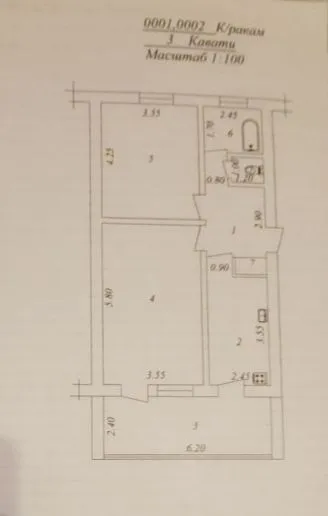 Продажа Мирзо Улукбек, ул Шахриабад, 2/3/4 2 Продажа Мирзо Улукбек, ул Шахриабад, 2/3/4 2