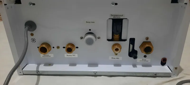 Dvuxkonturniy katyol Deluxe comfort 20