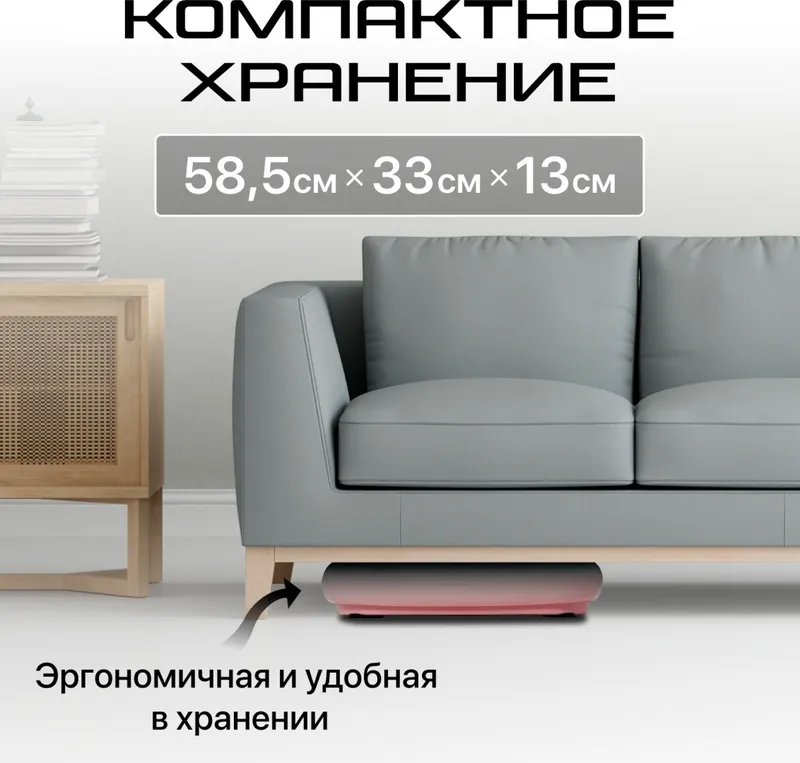 Виброплатформа Genau VibroFit V3 Pinky Bloom — фото 2