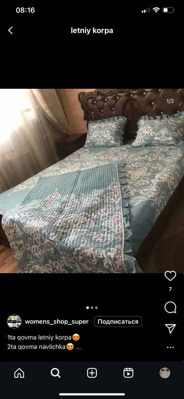 Turkiya pastel nabor 4 Turkiya pastel nabor 4