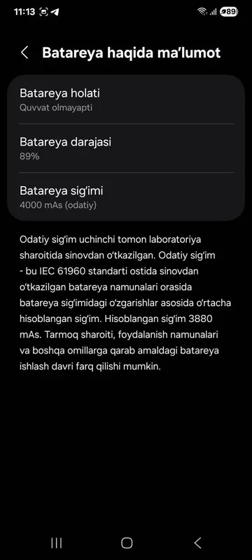 Samsung s 21 5g plus sotilad 2