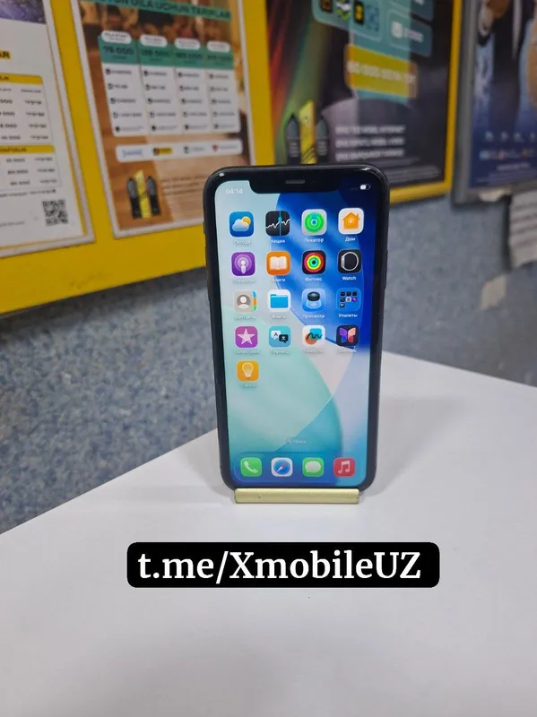 Iphone 11 Iphone 11