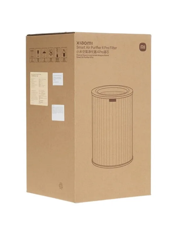 Фильтр для очистителя Xiaomi Smart Air Purifier 4 Pro, HEPA, чёрный, 1500 гр — фото 3