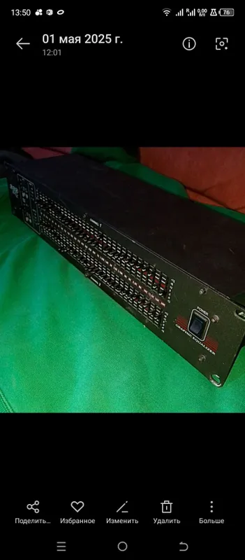 Эквалайзер графический DOD 1