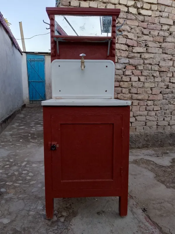 Ubalnik sotiladi. 1 Ubalnik sotiladi. 1