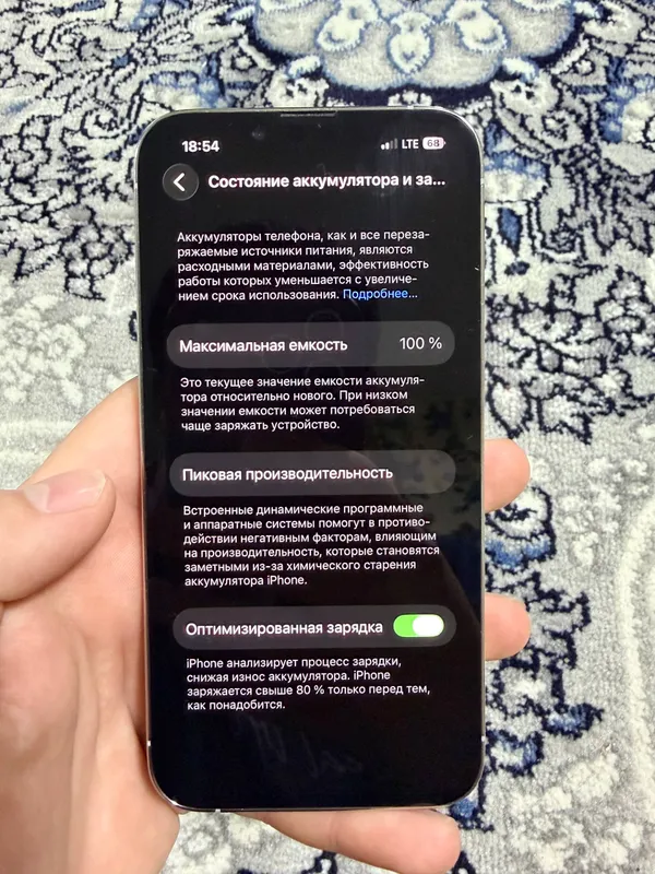 iPhone 13 Pro 128, идеальное состояние 3 iPhone 13 Pro 128, идеальное состояние 3