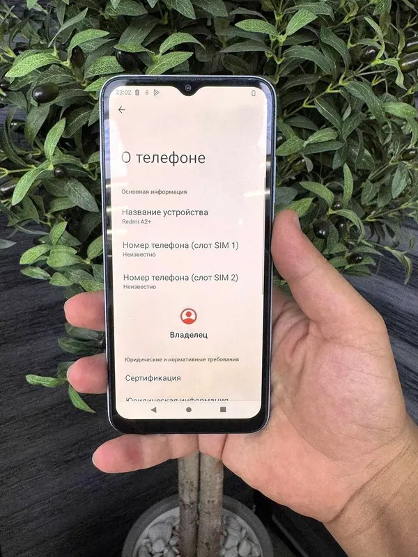 REDMI A02+ 2