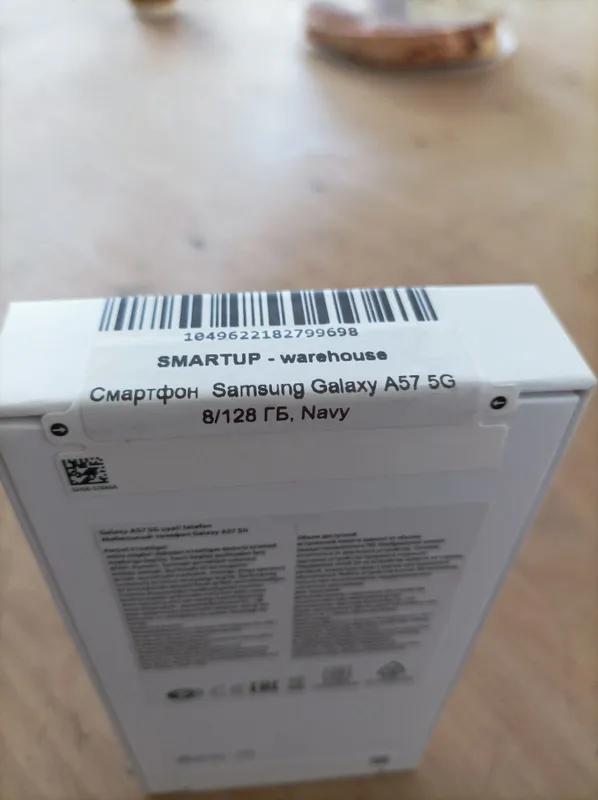 Samsung Galaxy A57 5G 8/128GB | Новый, запечатанный, гарантия — фото 2