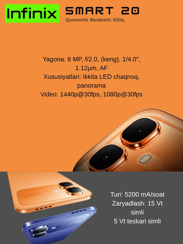 Infinix Smart 20 (2026) У нас есть рассрочка 6