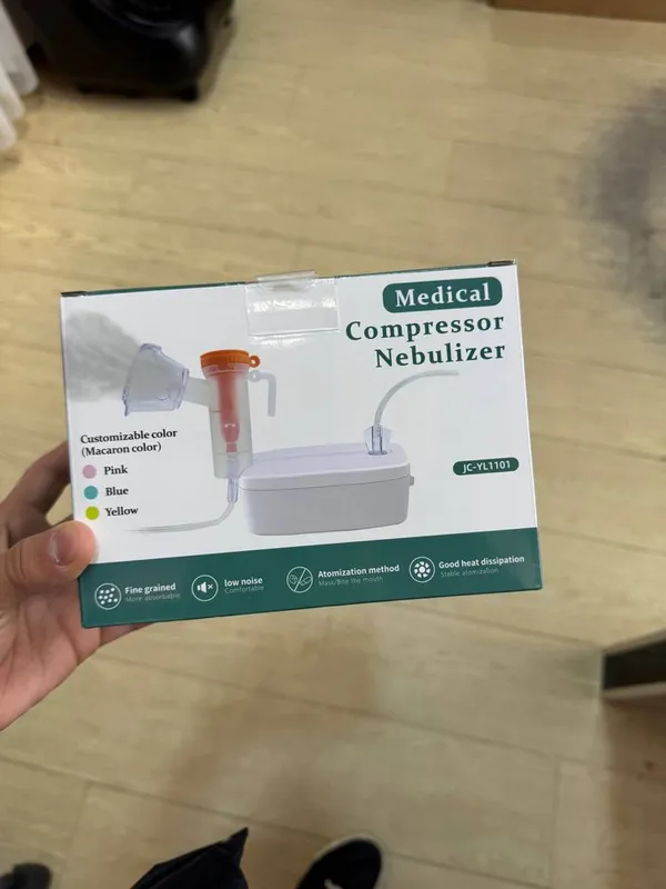 Nebulayzer, Ингалятор для семьи, небулайзер, ulayzer, ingalator, — фото 1 Nebulayzer, Ингалятор для семьи, небулайзер, ulayzer, ingalator, — фото 1