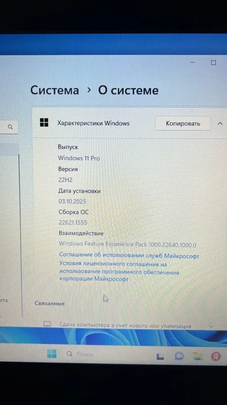 Hp laptop 15 notebook yangi 4 Hp laptop 15 notebook yangi 4