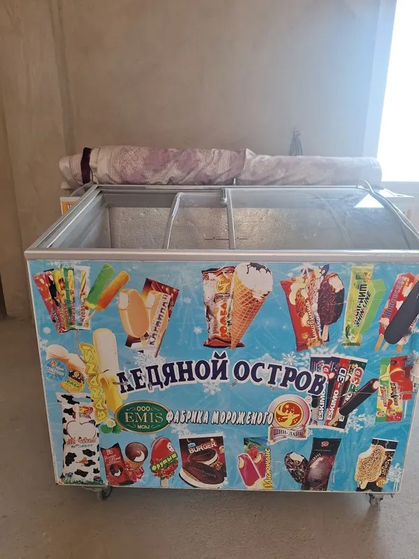 Маразильник для мароженное