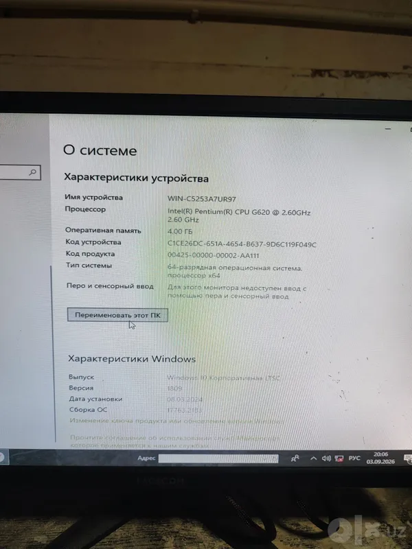Kompyuter yaxshi holatda 5 Kompyuter yaxshi holatda 5