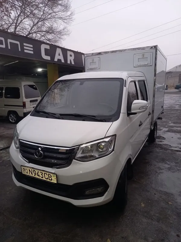 Changan avtomashina