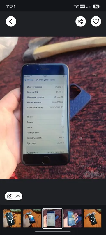 ihone se 64gb oqib tel qlila imekadan otmagan 5