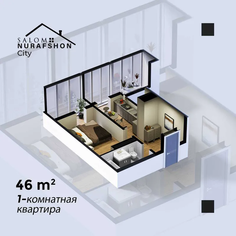 Новостройка АКЦИЯдан фойдаланиб колинг — фото 2