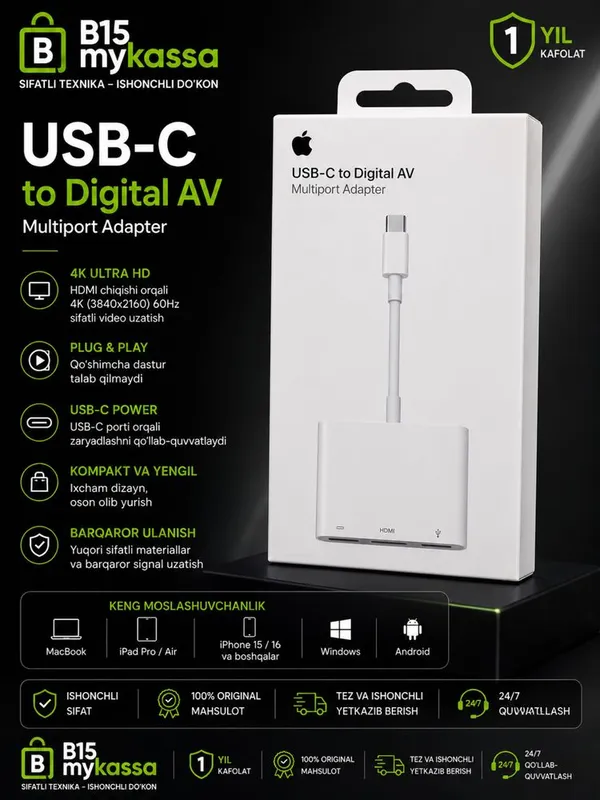 Apple USB-C to Digital AV Multiport Adapter • Dastavka • New Apple USB-C to Digital AV Multiport Adapter • Dastavka • New