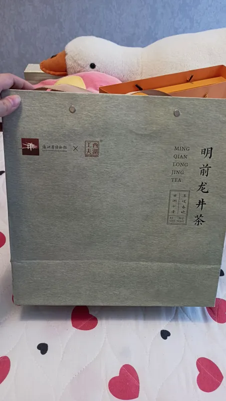 Original Xitoy premium choyi (sovg'abop) 1