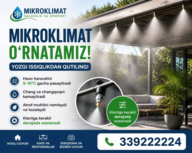 Mikroklimat va setka ustanovka — фото 1