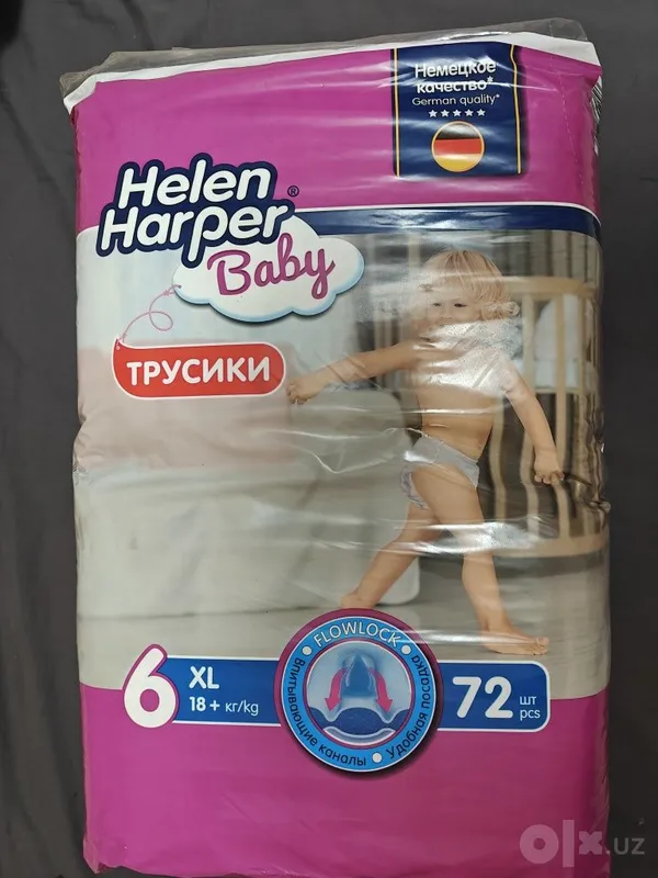 Helen Harper 6 o‘lchamli taglik-trusiklar 2 Helen Harper 6 o‘lchamli taglik-trusiklar 2