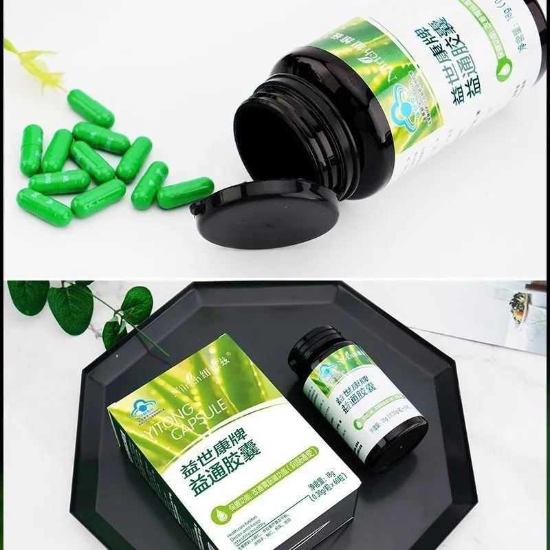 Nilrich Aloe kapsula Greenleaf Dostavka 3