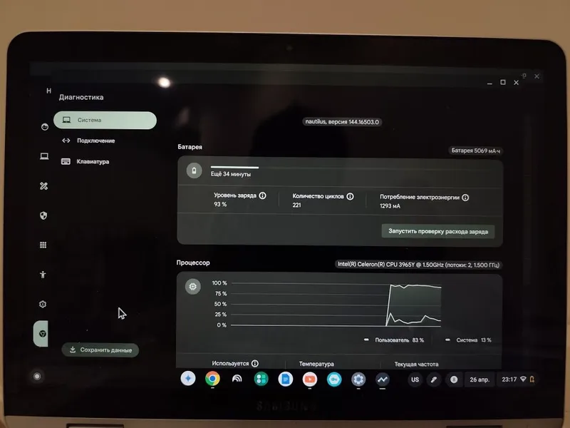 Samsung Chromebook PlusV2 64GB Сенсорный Ноутбук 2в1 Отличное состояни — фото 5