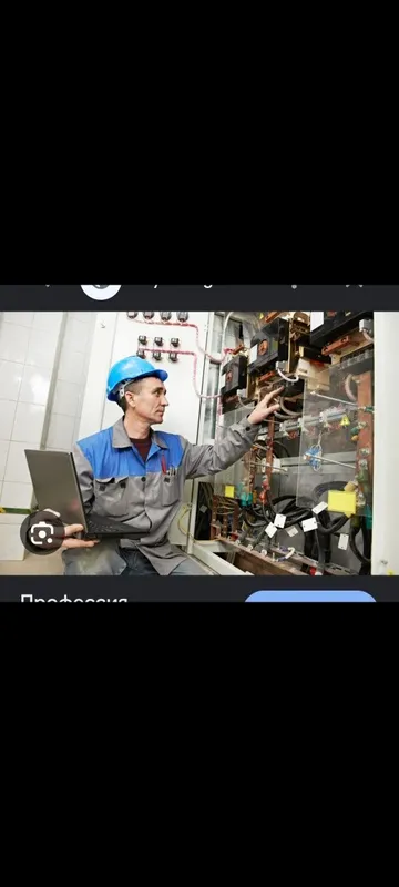 Делаем ЭЛЕКТРИКУ ДЁШЕВО, Любой Сложности 5 Делаем ЭЛЕКТРИКУ ДЁШЕВО, Любой Сложности 5