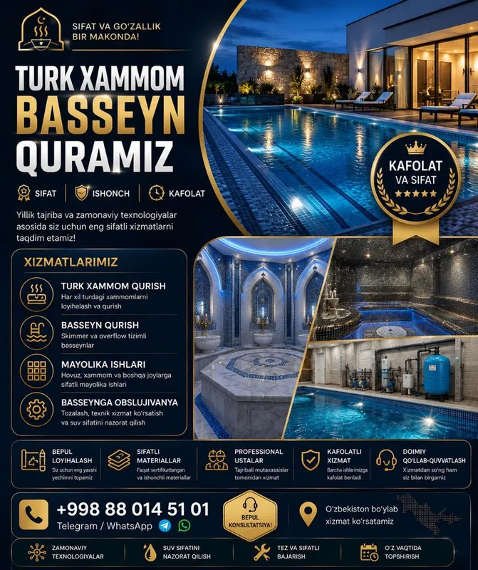 Turk Xammom; Basseyn; Sauna Quramiz