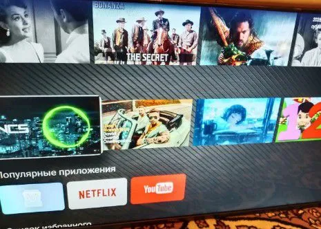 Smart tv 43 (Wisdom share) Ideal holatda! — фото 2