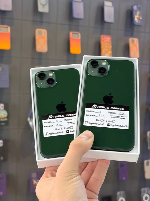 iPhone 13 128GB Sim + eSIM 2 iPhone 13 128GB Sim + eSIM 2