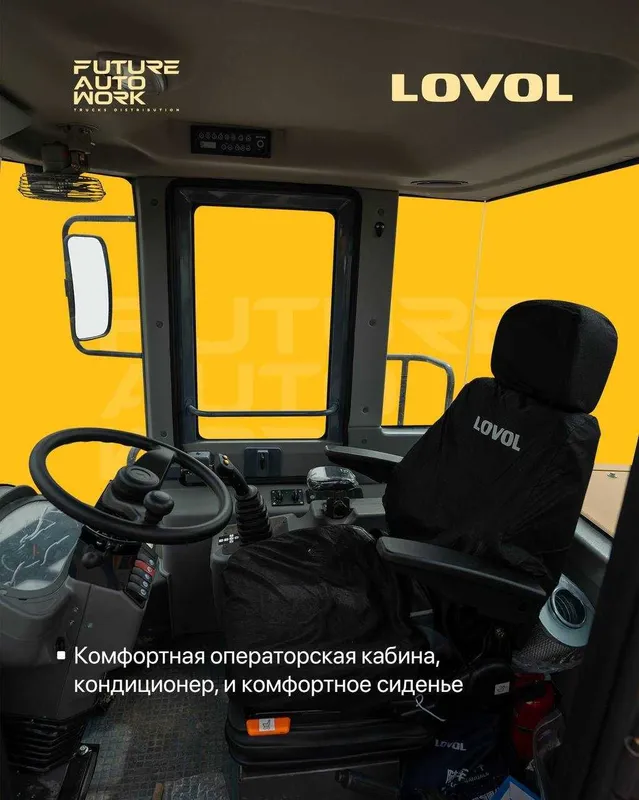 30 ойга насия LOVOL FL955F-II markali FRONTAL POGRUZCHIK — фото 2