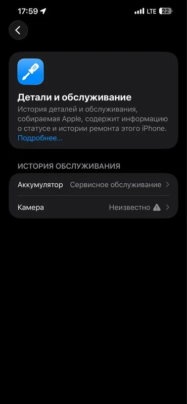 Iphone 13 Pro Max 4 Iphone 13 Pro Max 4