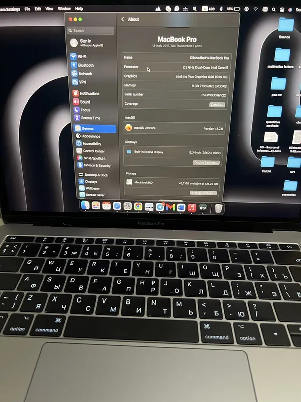 Macbook pro 2017 5 Macbook pro 2017 5
