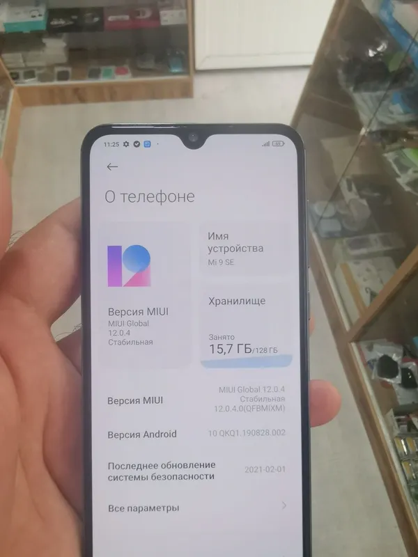 Xiaomi mi 9se 128gb batareyka almashgan qogan hamma narsasi radnoy