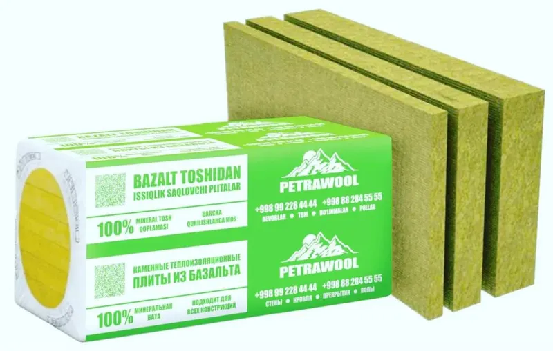 Petrawool bazalt plitalar mineralvata utiplitel 3 Petrawool bazalt plitalar mineralvata utiplitel 3