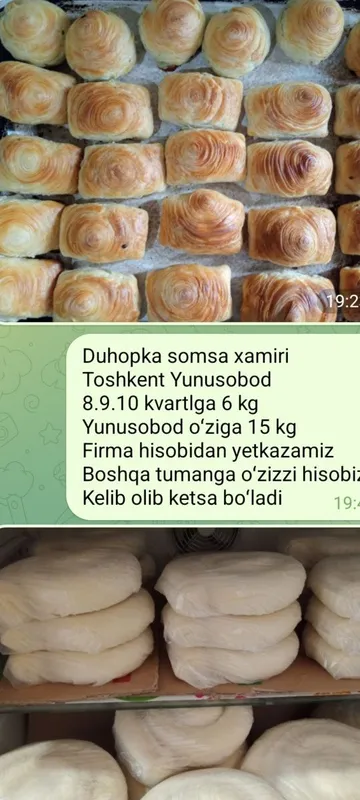 Qavat qavat somsa hamiri 1 Qavat qavat somsa hamiri 1