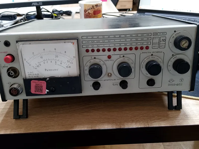 shovqin va vibratsiya o‘lchagich VShV-003 1